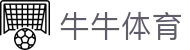 牛牛体育 - 牛牛体育平台 - 《平台注册登录》